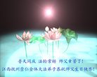 ֹ,󷨵ӹ編ִʦ𻪵(24)