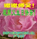 ֹ,󷨵ӹ編ִʦ𻪵(25)