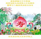 ֹ,ӱ󷨵ӹ編ִʦ𻪵(27)
