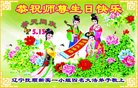 ֹ,󷨵ӹ編ִʦ𻪵(23)