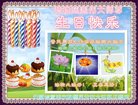 ֹ,մ󷨵ӹ編ִʦ𻪵(24)