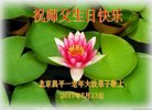 ֹ,󷨵ӹ編ִʦ𻪵(25)