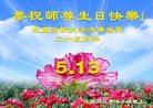 ֹ,󷨵ӹ編ִʦ𻪵(24)