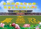 ֹ,󷨵ӹ編ִʦ𻪵(24)