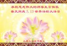 ֹ,󷨵ӹ編ִʦ𻪵(19)