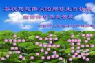 ֹ,ʡ󷨵ӹ編ִʦ𻪵(20)