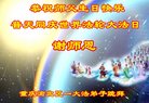 ֹ,󷨵ӹ編ִʦ𻪵(23)