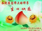 ֹ,ʡ󷨵ӹ編ִʦ𻪵(20)