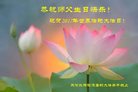ֹ,󷨵ӹ編ִʦ𻪵(22)