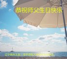 ֹ,ݴ󷨵ӹ編ִʦ𻪵(19)
