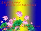 ֹ,մ󷨵ӹ編ִʦ𻪵(24)