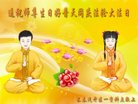 ֹ,󷨵ӹ編ִʦ𻪵(19)
