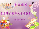 ֹ,󷨵ӹ編ִʦ𻪵(19)