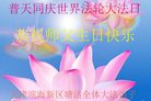 ֹ,󷨵ӹ編ִʦ𻪵(22)