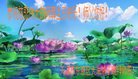 ֹ,󷨵ӹ編ִʦ𻪵(22)