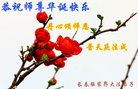 ֹ,󷨵ӹ編ִʦ𻪵(19)