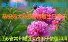 ֹ,մ󷨵ӹ編ִʦ𻪵(24)
