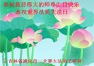 ֹ,ʡ󷨵ӹ編ִʦ𻪵(22)