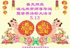 ֹ,ϴ󷨵ӹ編ִʦ𻪵(25)
