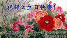 ֹ,󷨵ӹ編ִʦ𻪵(19)
