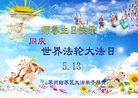 ֹ,մ󷨵ӹ編ִʦ𻪵(24)