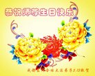 ֹ,ɶ󷨵ӹ編ִʦ𻪵(21)