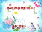 ֹ,󷨵ӹ編ִʦ𻪵(19)