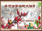 ֹ,󷨵ӹ編ִʦ𻪵(19)