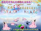 ֹ,󷨵ӹ編ִʦ𻪵(24)