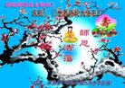 ֹ,󷨵ӹ編ִʦ𻪵(30)