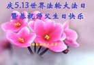 ֹ,ϴ󷨵ӹ編ִʦ𻪵(21)