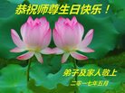 ֹ,ϴ󷨵ӹ編ִʦ𻪵(25)