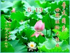 ֹ,󷨵ӹ編ִʦ𻪵(19)