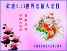 ֹ,󷨵ӹ編ִʦ𻪵(19)
