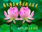 ֹ,󷨵ӹ編ִʦ𻪵(19)