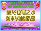 ֹ,ľ˹󷨵ӹ編ִʦ𻪵(20)