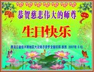 ֹ,ľ˹󷨵ӹ編ִʦ𻪵(20)
