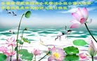 ֹ,մ󷨵ӹ編ִʦ𻪵(25)