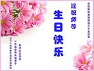 ֹ,󷨵ӹ編ִʦ𻪵(22)