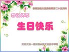 ֹ,󷨵ӹ編ִʦ𻪵(22)