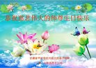ֹ,󷨵ӹ編ִʦ𻪵(22)