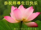 ֹ,Ϋ󷨵ӹ編ִʦ𻪵(25)