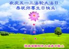 ֹ,ϴ󷨵ӹ編ִʦ𻪵(21)