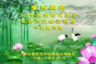 ֹ,人󷨵ӹ編ִʦ𻪵(22)