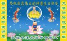 ֹ,󷨵ӹ編ִʦ𻪵(22)