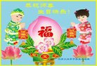 ֹ,󷨵ӹ編ִʦ𻪵(26)