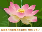 ֹ,ʡ󷨵ӹ編ִʦ𻪵(20)