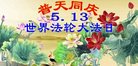 ֹ,ϴ󷨵ӹ編ִʦ𻪵(24)