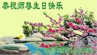ֹ,ϴ󷨵ӹ編ִʦ𻪵(24)