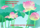 ֹ,ϴ󷨵ӹ編ִʦ𻪵(25)